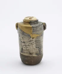 Tea caddy két füllel, Oribe stílusban, Kyoto, Kyoto-fu, Edo korszak, 17. század vége vagy 19. század eleje (kerámia)