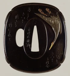 Tsuba Swordguard (shakudo réz és arany ötvözet) (a hátoldalt lásd: 241114)