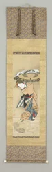 Ukiyo-kép