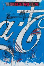 Soft Focus, 2019 (festék és tinta vászonra)