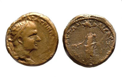 I. Heródes Agrippa pénzei, kb. Kr. u. 37-44