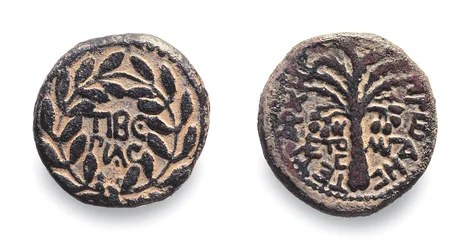 Heródes Antipász érméi, Kr.e. 4-39 (fém)