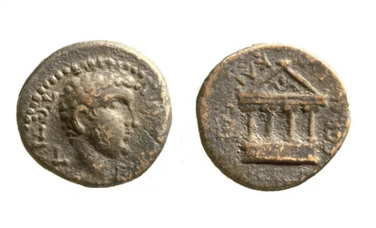 II. Heródes Fülöp érméi, kb. Kr. e. 4 - Kr. u. 34