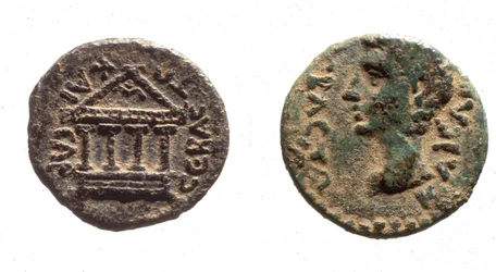 II. Heródes Fülöp érméi, kb. Kr. e. 4 - Kr. u. 34