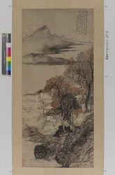 Őszi vizek és esti nap (tinta és szín a papíron)