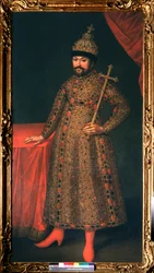 Russie Michel I. Fjodorovics Romanov cár portréja (1596-1645) (Michail I Fjodorovics orosz cár portréja) - Johan Heinrich Wedekind (1674-1736) festménye, olaj, vászon