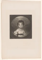Emily Ashley-Cooper portréja The Rose Bud / (Present Lady Ashley) (cím a tárgyon)