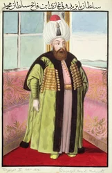 Bajazet (Bayezid) II (kb. 1447–1512), „Adli” (az Igazságos) néven ismert, szultán 1481–1512, „A török császárok portréi” sorozatból