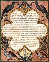 Oldal egy héber Bibliából madarakkal, 1299