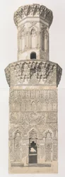 38. Minaret, Mohammed el Naçer mecset, Kairó alsó része. és felső része, 1843.