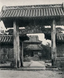 Gate s f te charcoal George hand MP, deji food d és Nichiren, c1900, 1921