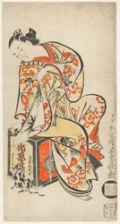 Courtesan játszik a macskával