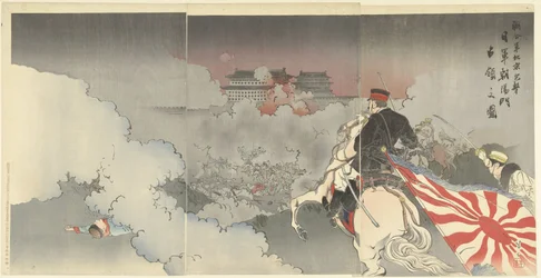 A szövetséges erők megtámadják Pekinget; a japán csapatok Chaoyang kapuja előtt. Rengogun Pekin Hogebi Nichi pisztoly Ehoyomon senryo no zu (cím a tárgyon)