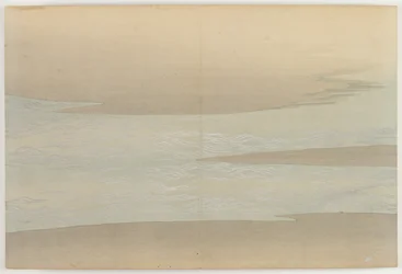 Száz világ virágai (Momoyogusa): Kis hullámok (Komani)
