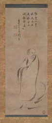 Bodhidharma átkelés a Jangzi folyón egy nádon, 16. század végén.