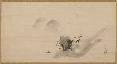Táj, Edo-korszak, 17. század.