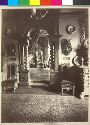 Amerlingi Frederic
