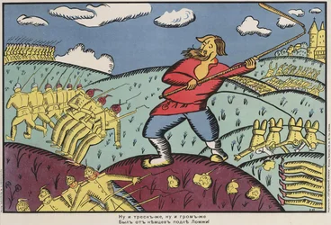 A németek Lomzsánál, 1914-1915.
