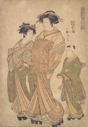 Teka Kaoru Kuni Echizen-ya a nyomásponton d egy új terv alapján d a kopasz? 1778.