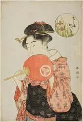 A pincérnő Ohisa a Takashimaya-ból
