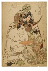 Edo Triptych, 1743-1812 körül (fadarab papíron)