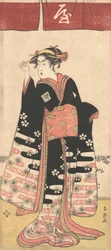 A színész Ichikawa Monosuke II azonosítatlan női szerepben, kb. 1789.