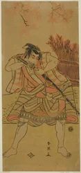 A színész Ichikawa Omezo I. mint Kamei Rokuro a Dadahei szolgának álcázott Kimmenuki Genke no Kakutsuba című darabban, amelyet az Ichimura Színházban adtak elő 1791 tizenegyedik hónapjában.