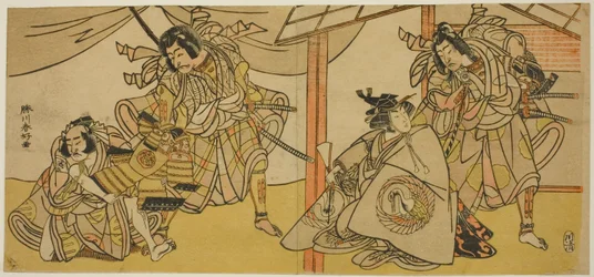 Jobb oldali oldal: Soga no Goro szerepében Bando Hikosaburo III (jobbra) és Onna Asahina szerepében Segawa Kikunojo IV (balra) az Ume-goyomi Akebono Soga című darabban; Bal oldali lap: A színészek: Onoe Matsusuke I. mint Furugori Shinzaemon (balra) és Ichi