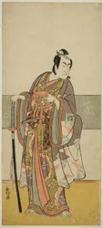 Ichikawa Monnosuke II színész egy ismeretlen szerepben