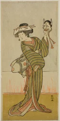 Yamashita Kinsaku II azonosítatlan szerepben