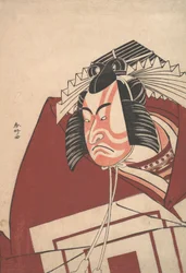 Ichikawa Dan Juro V tagja Ah, Performanse egy ideig? 1789.