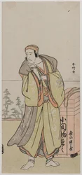 Ichikawa Yaozo II vándorló házalóként