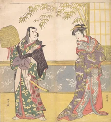Kabuki A c és rs Sawamura Sojuro Jó terv d Sanogawa Ichimatsu Jó tag A iskola r Te-san