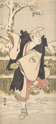 Onoe Matsusuke Mint egy hepatitis-dolgok vagy érzések t haver st gate k, nem igaz? 1790.