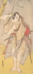 A színész Onoe Matsusuke, mint szamuráj kivont karddal, 1786.