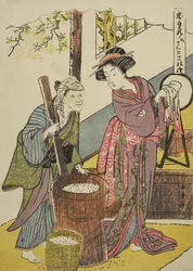 Act Six: Yoichibei