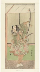 Ichikawa Yaozo színész hosszú karddal
