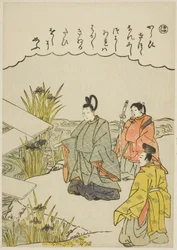 "Ho": Yatsuhashi híd Mikawa tartományban, a "Tales of Ise in Fashionable Brocade Pictures (Furyu nishiki-e Ise monogatari)" sorozatból
