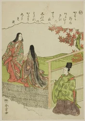 "I": Coming of Age, a "Tales of Ise in Fashionable Brocade Pictures (Furyu nishiki-e Ise monogatari)" sorozatból
