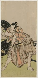 Yaozo Ichikawa jó Sakuramaruként