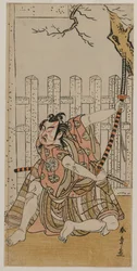 Ichimura Uzaemon IX mint Umeomaru