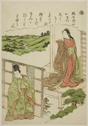 "Nu": Crossing Tatsuta, a "Tales of Ise in Fashionable Brocade Pictures (Furyu nishiki-e Ise monogatari)" sorozatból