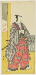 Sawamura So_ju_ro_ III mint Yazama Ju_taro_, c. 1789