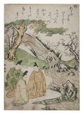 Szótag – Nem a Tales of Ise sorozatból divatos brokátmintákkal, 1770-1773 körül (fadarab papíron)