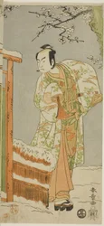 Arashi Sangoro II. színész mint Minamoto no Yoritomo a "Kurtizán rouge hófehér arcon (Oyama Beni Yuki no Sugao)" című joruri második jelenetének táncbetétjében az "Izu pamutvattája a házassági krizantémok védelmében (Myoto-gi