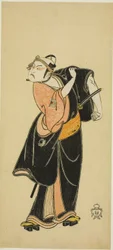 Ichikawa Raizo I. színész Hanakapado no Sukeroku szerepében a Hitokidori Harutsuge Soga című darabban