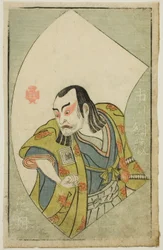 A színész Ichikawa Tsunazo, "A színpadi rajongók képeskönyve (Ehon butai ogi)"