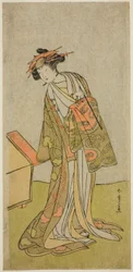 „Sukeroku rokon Tsuzakurával.” Gate th, 1776
