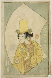 A színész Iwai Hanshiro IV, a "Színpadi rajongók képeskönyvéből (Ehon butai ogi)"
