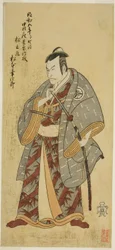 Matsumoto Koshiro III. Matsuo-maru szerepében az Ayatsuri Kabuki Ogi című darabban, a Nakamura Színházban a hetedik hónapban, 1768